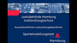 Sporteinstellungstest für Bewerberinnen im Justizvollzugsdienst [upl. by Arimaj]